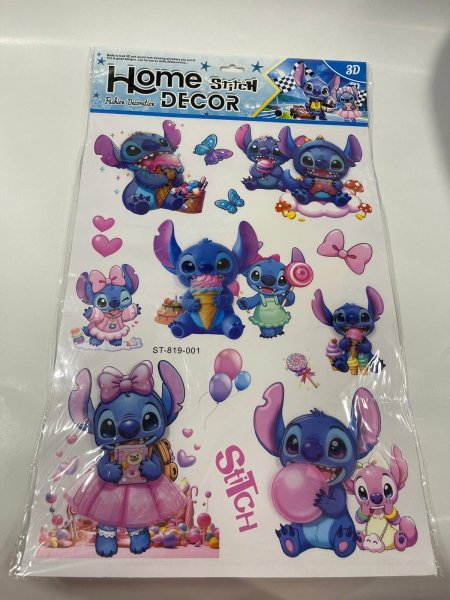 ستكرز ستيتش